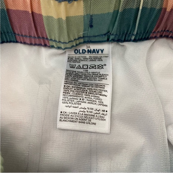 Swim Trunks - Picture 3 of 6